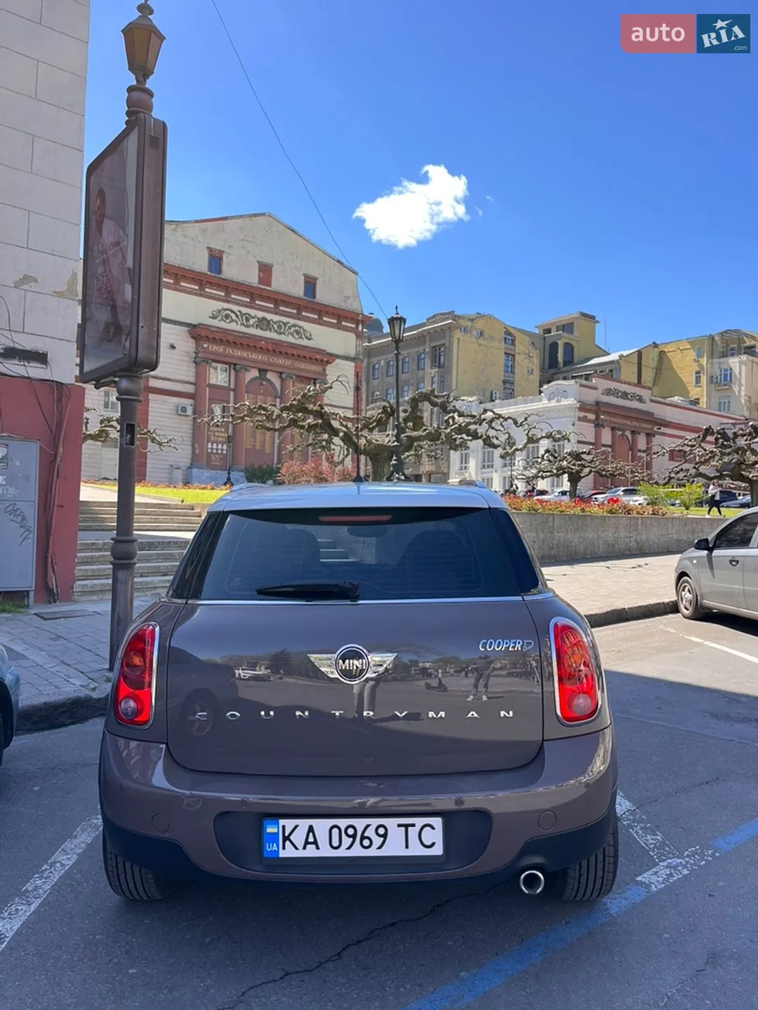 2013 MINI Countryman - мініатюра 20