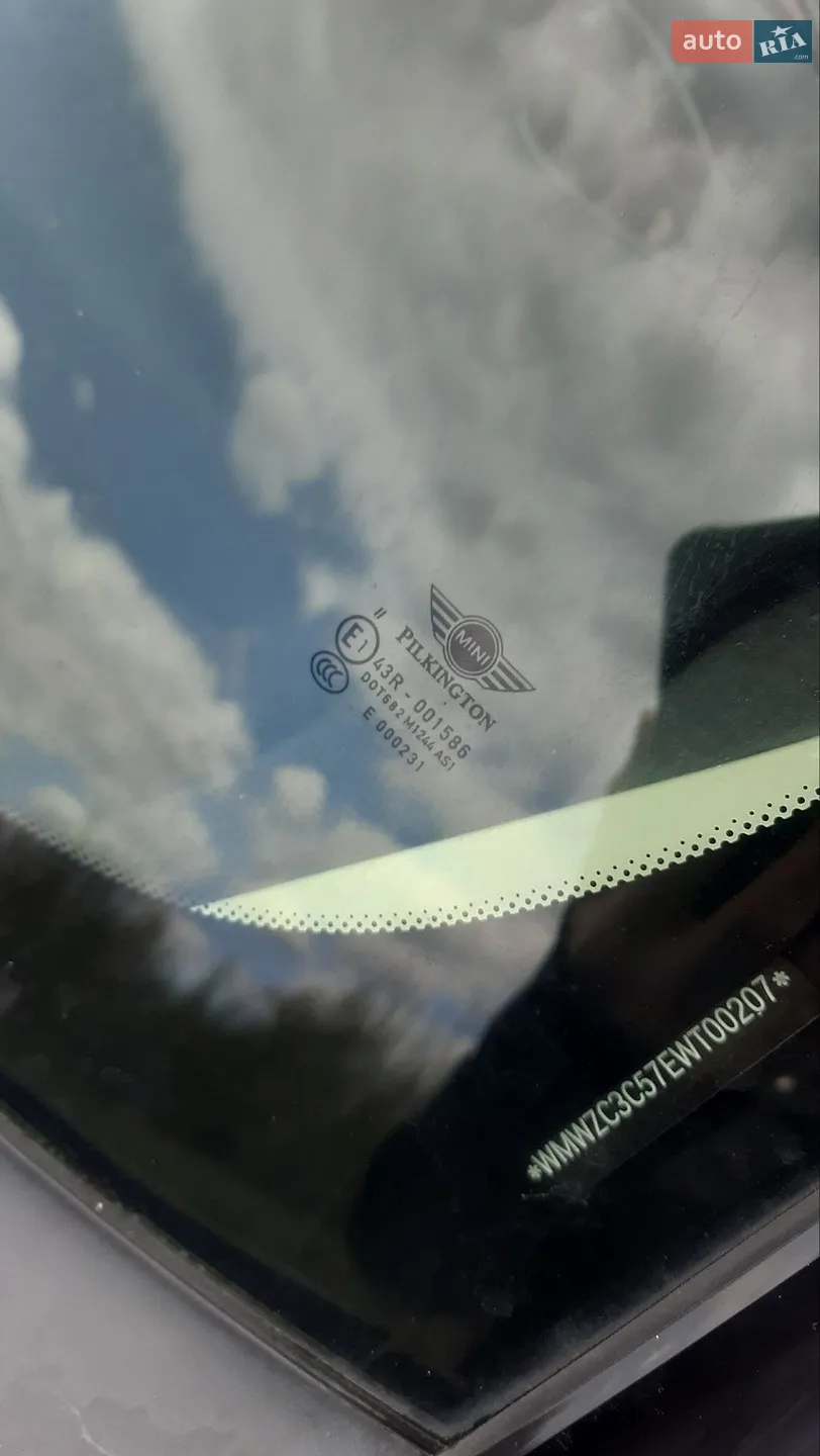 2014 MINI Countryman - мініатюра 15