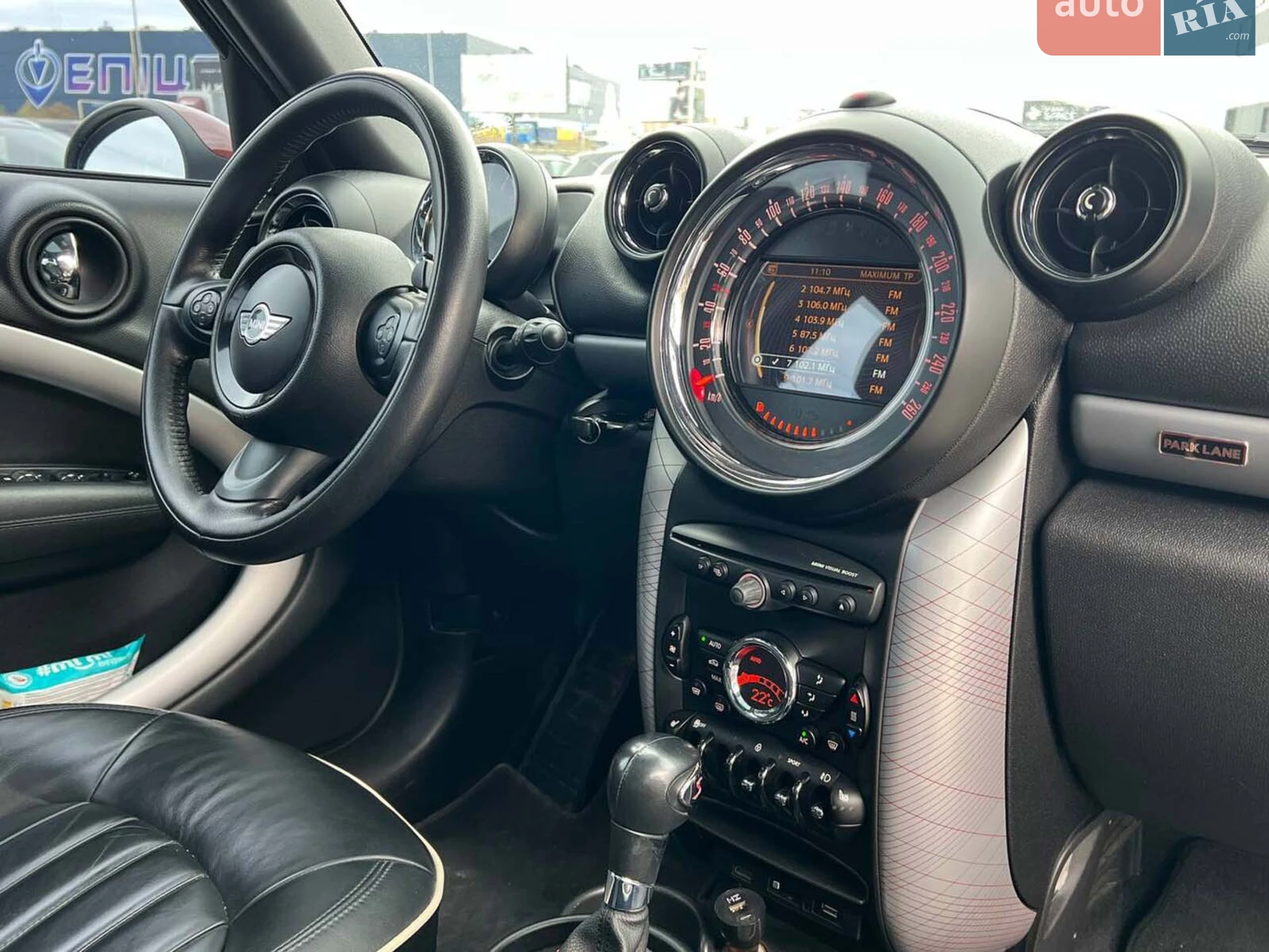 2015 MINI Countryman - мініатюра 44