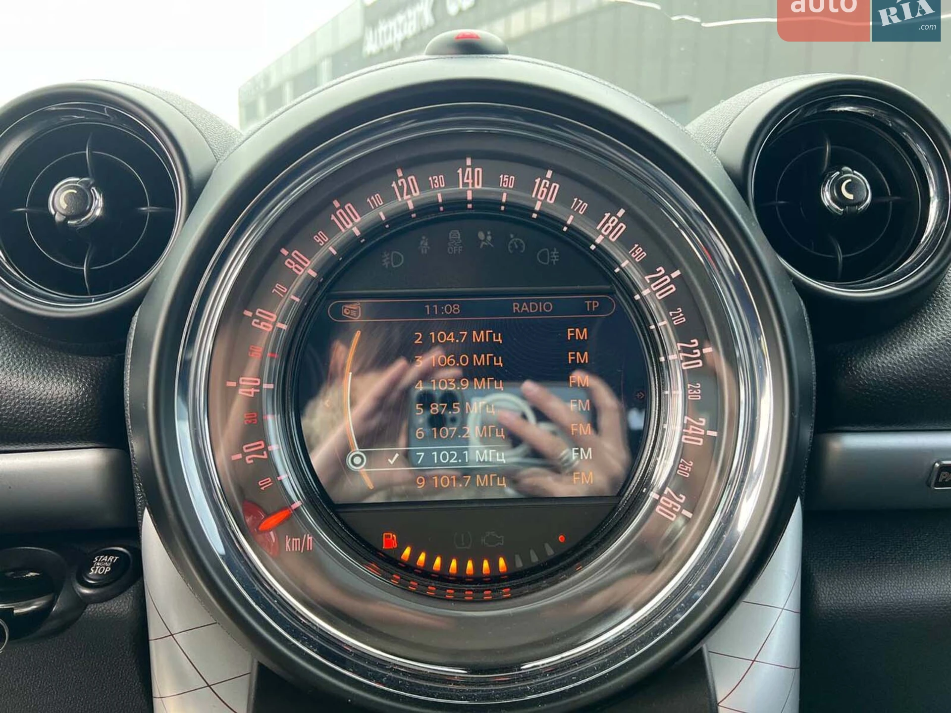 2015 MINI Countryman - мініатюра 30