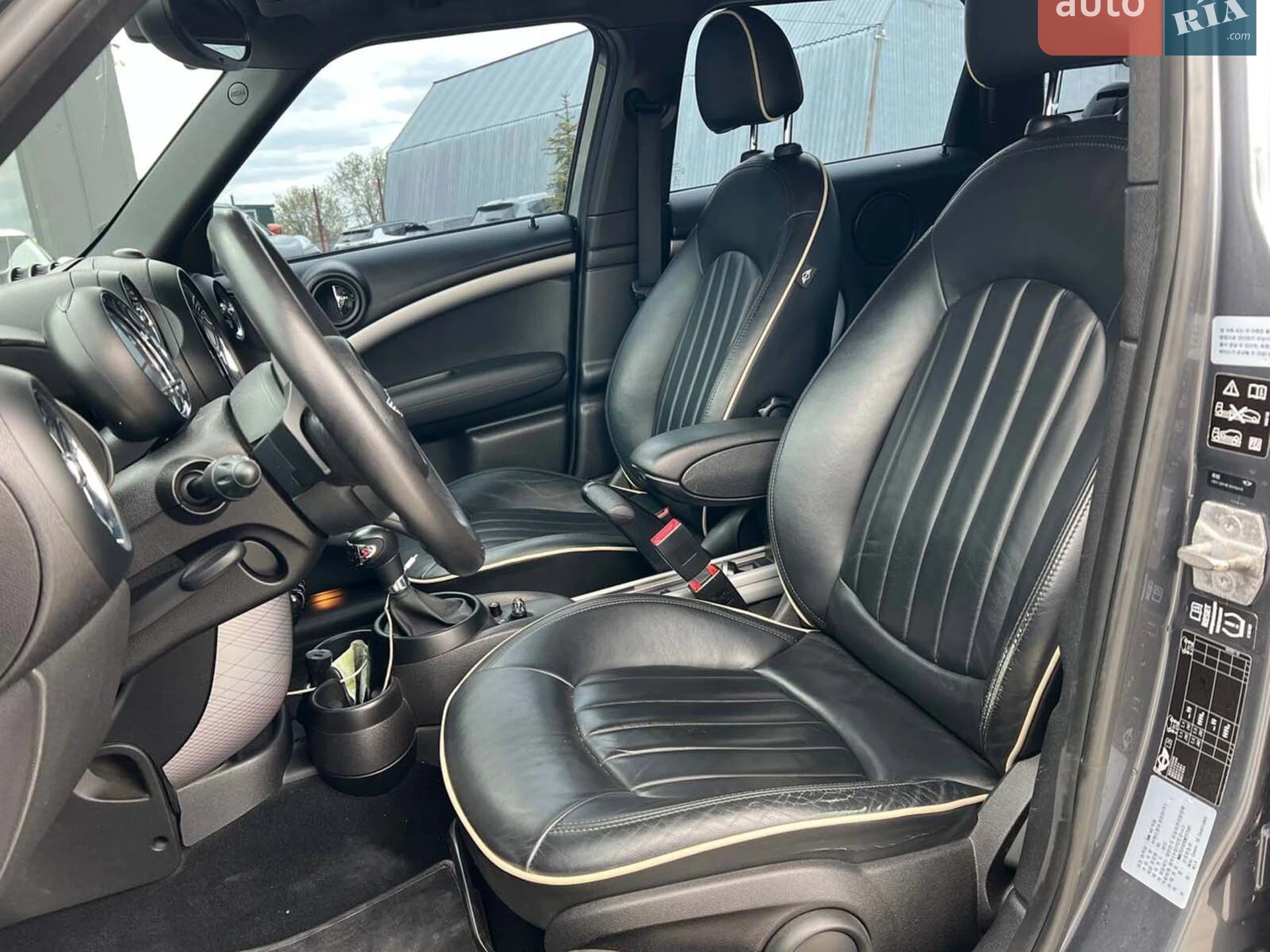 2015 MINI Countryman - мініатюра 21