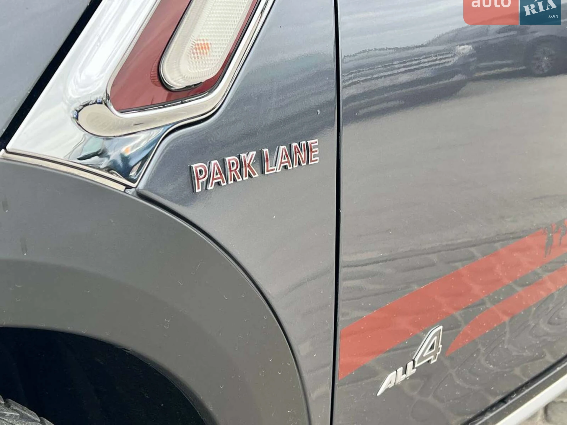 2015 MINI Countryman - мініатюра 15