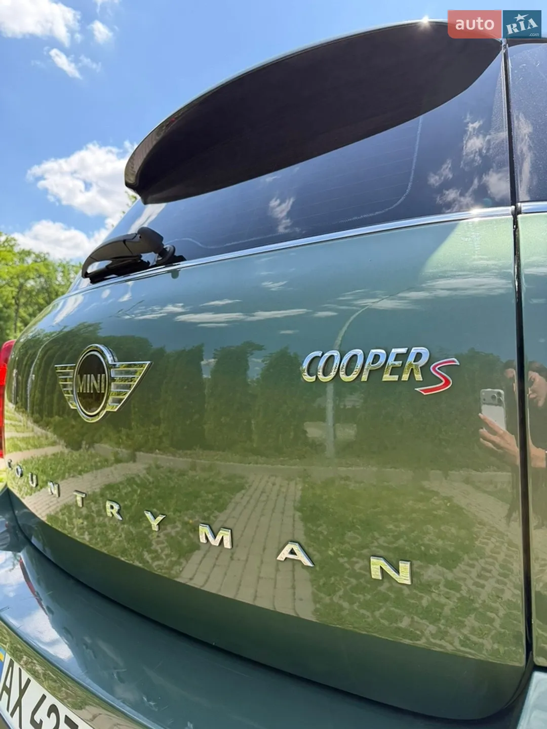 2016 MINI Countryman - мініатюра 21