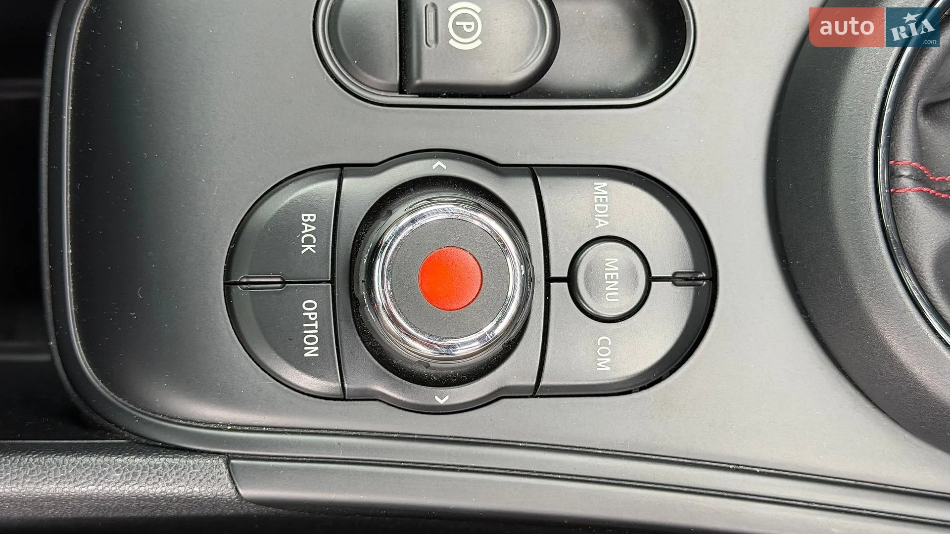 2019 MINI Countryman - мініатюра 27