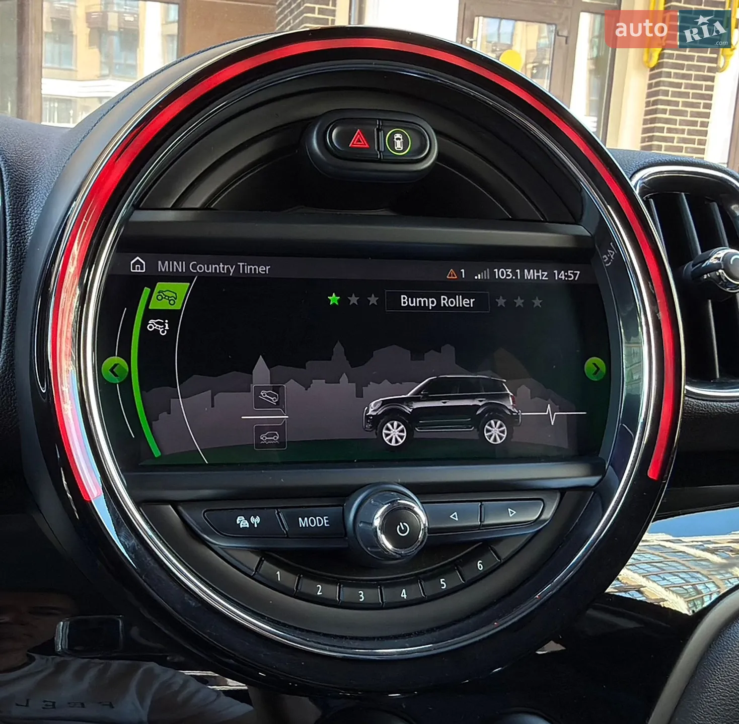 2020 MINI Countryman - мініатюра 120