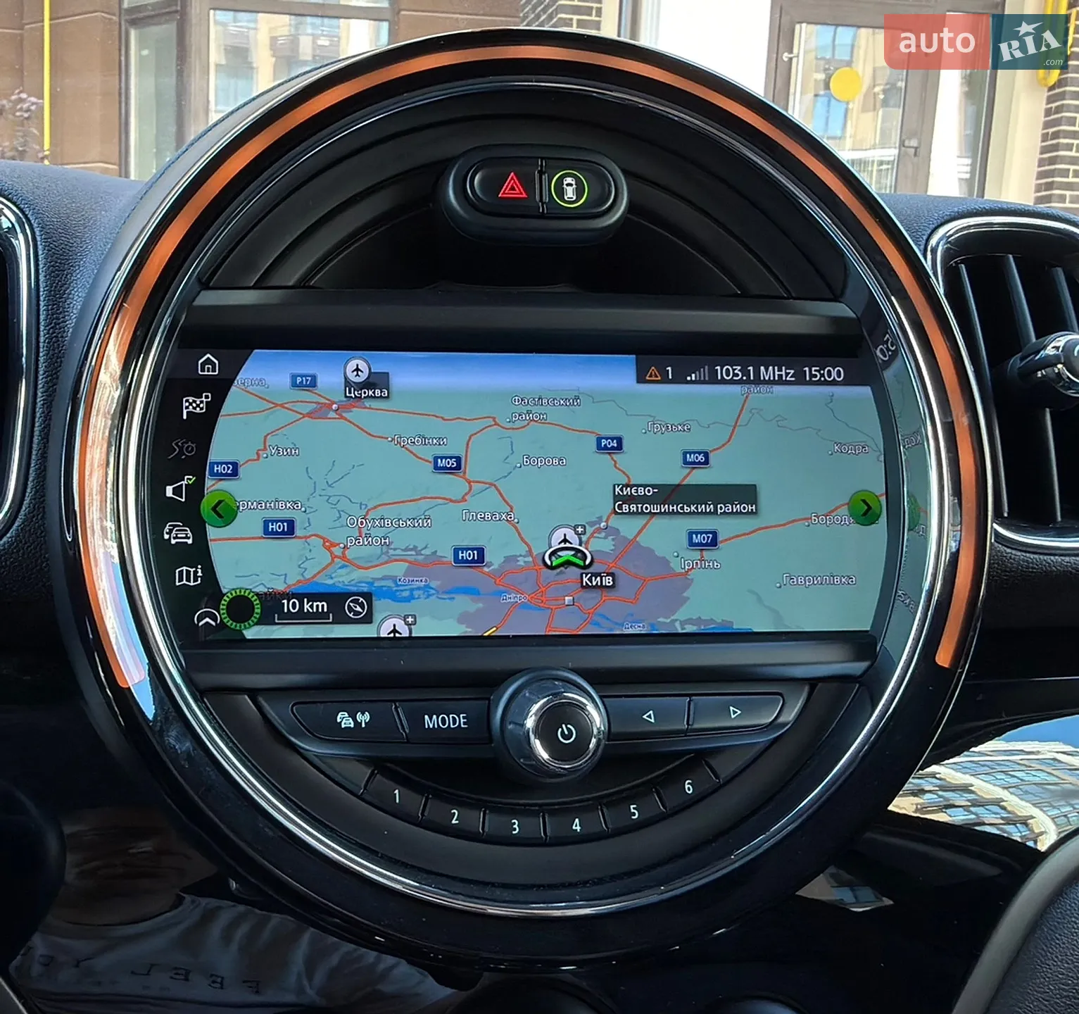 2020 MINI Countryman - мініатюра 131