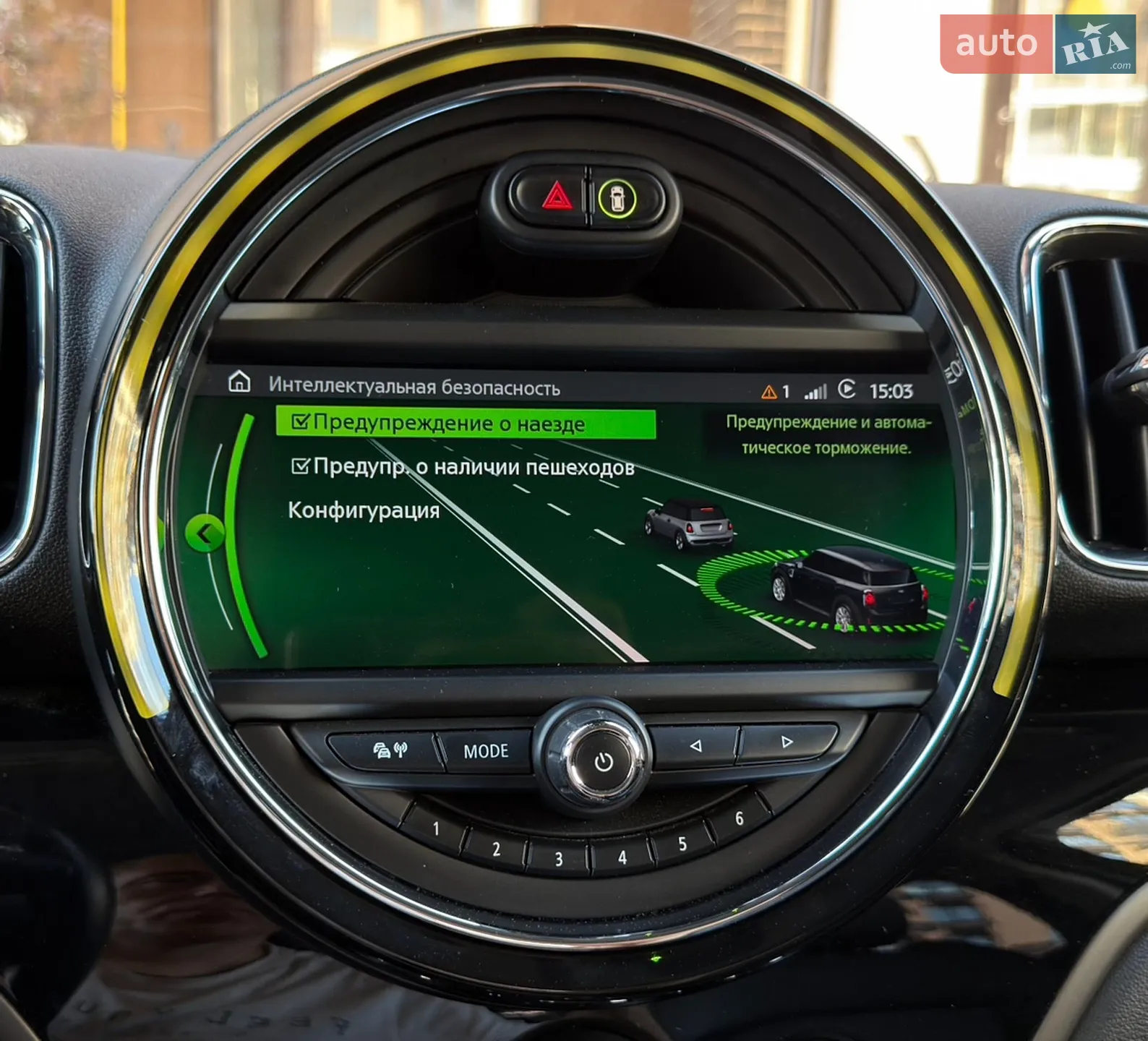 2020 MINI Countryman - мініатюра 142