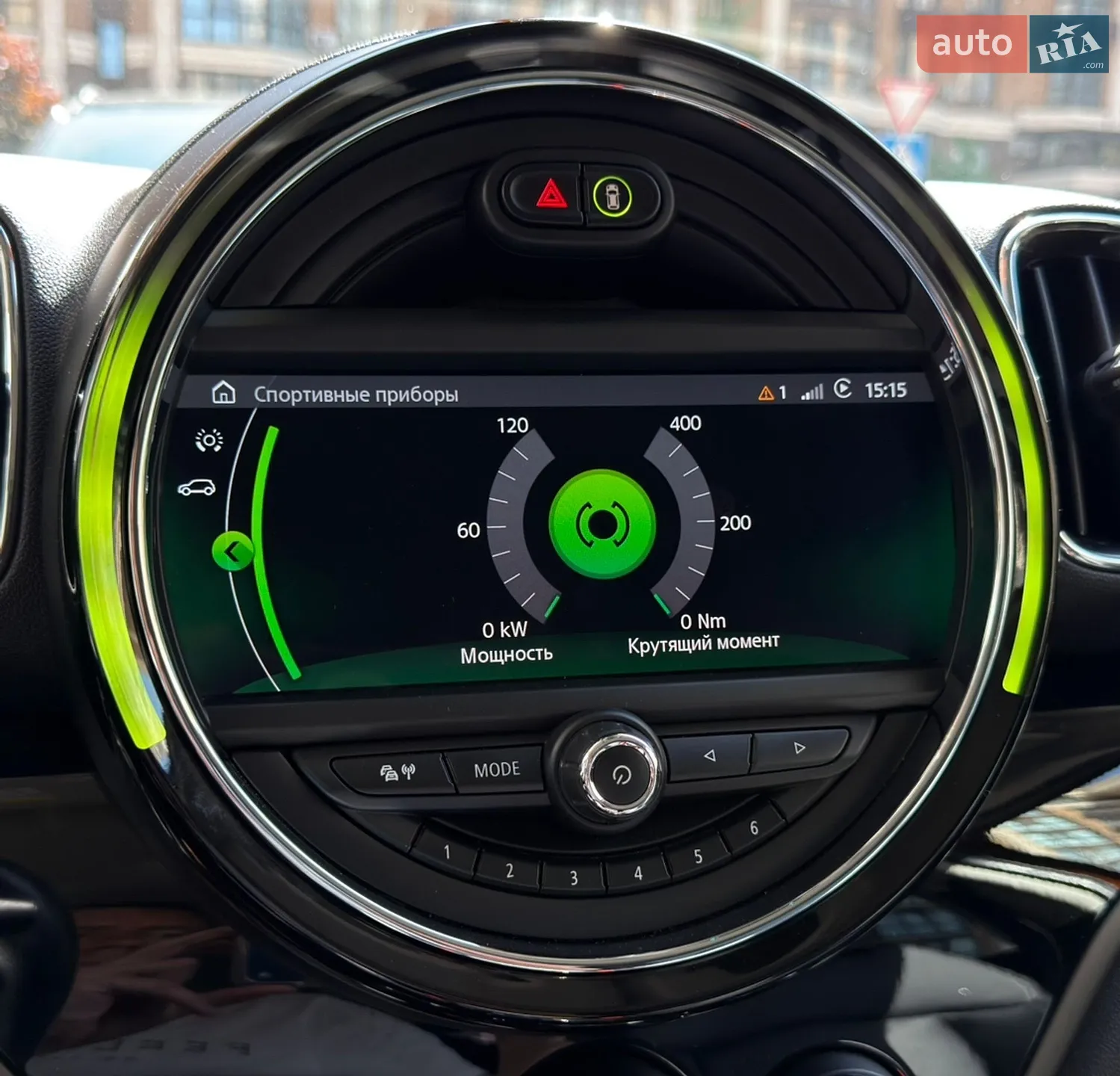 2020 MINI Countryman - мініатюра 147