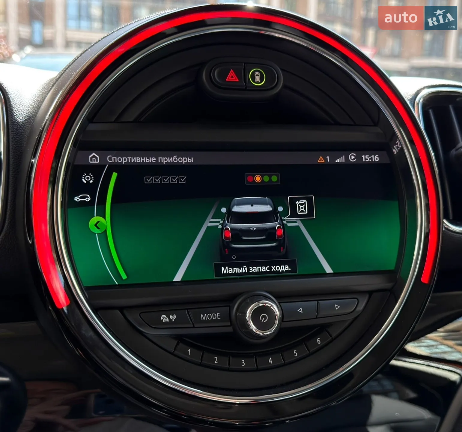 2020 MINI Countryman - мініатюра 152