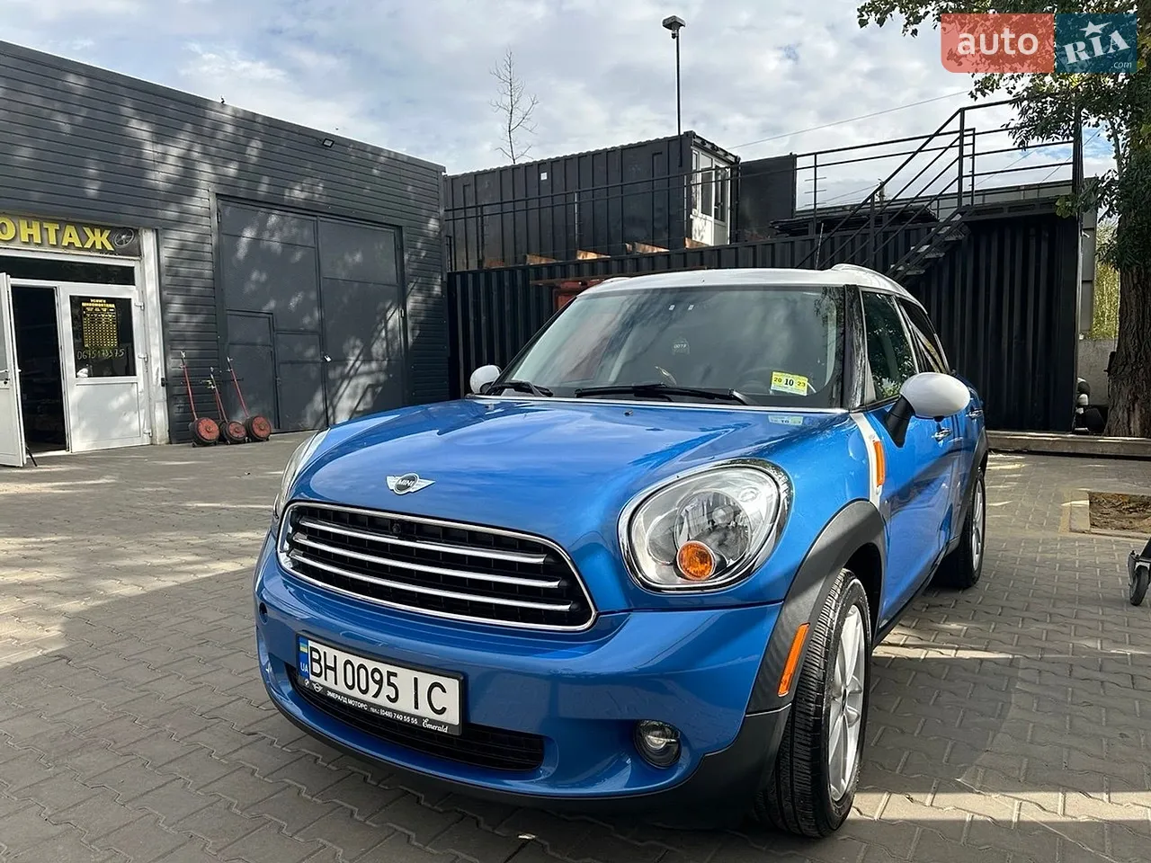 2012 MINI Countryman - мініатюра 32