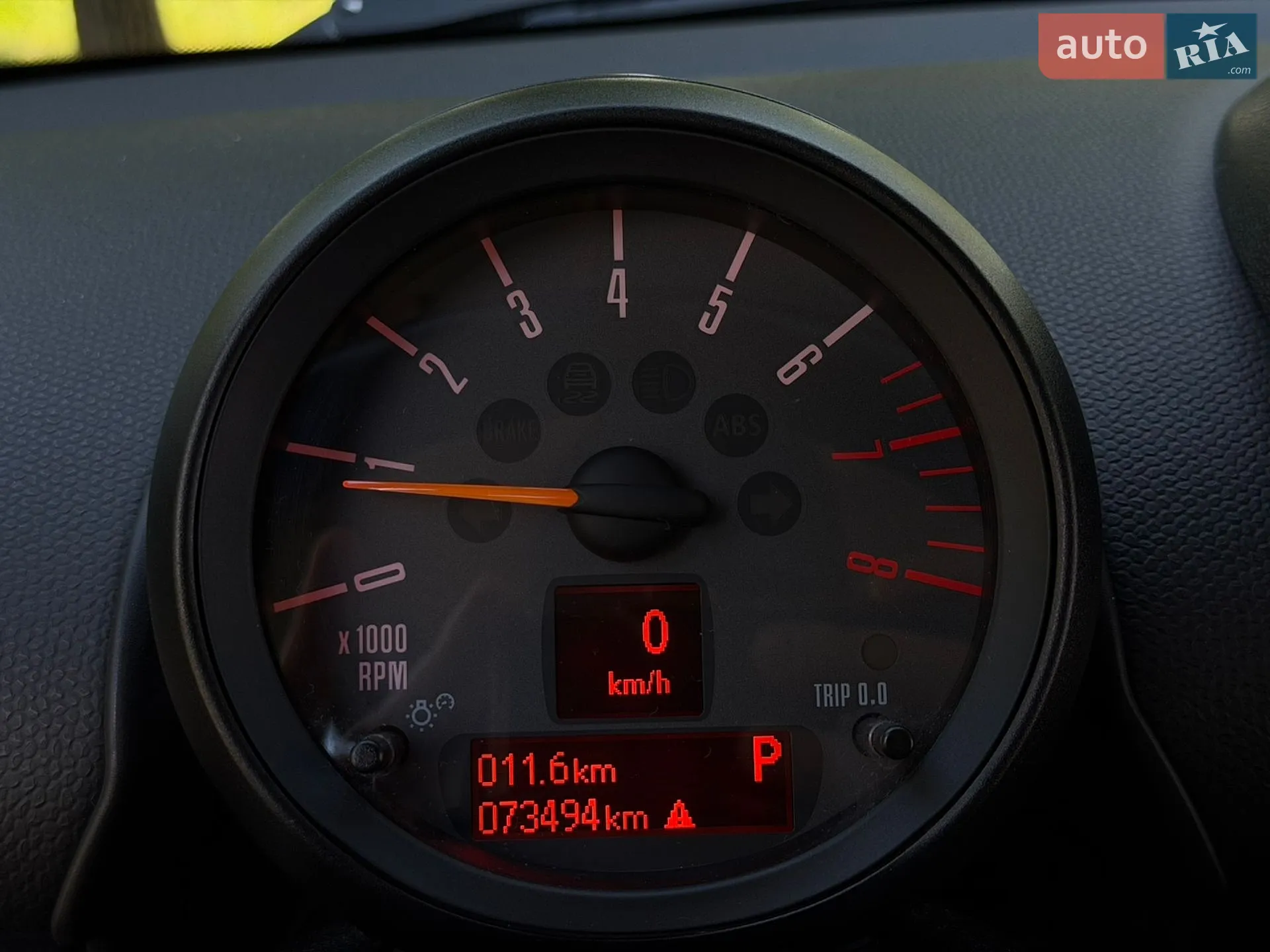 2015 MINI Countryman - мініатюра 16