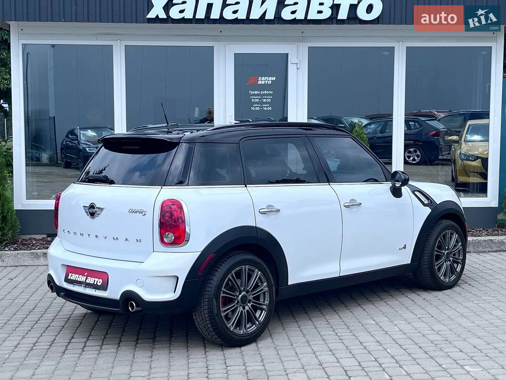 2014 MINI Countryman - мініатюра 5