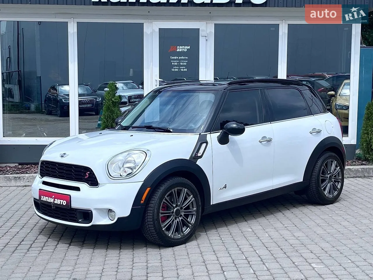 2013 MINI Countryman - мініатюра 23