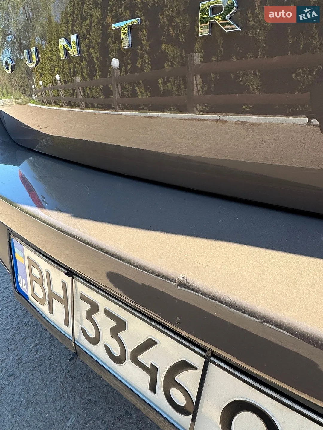 2015 MINI Countryman - мініатюра 20