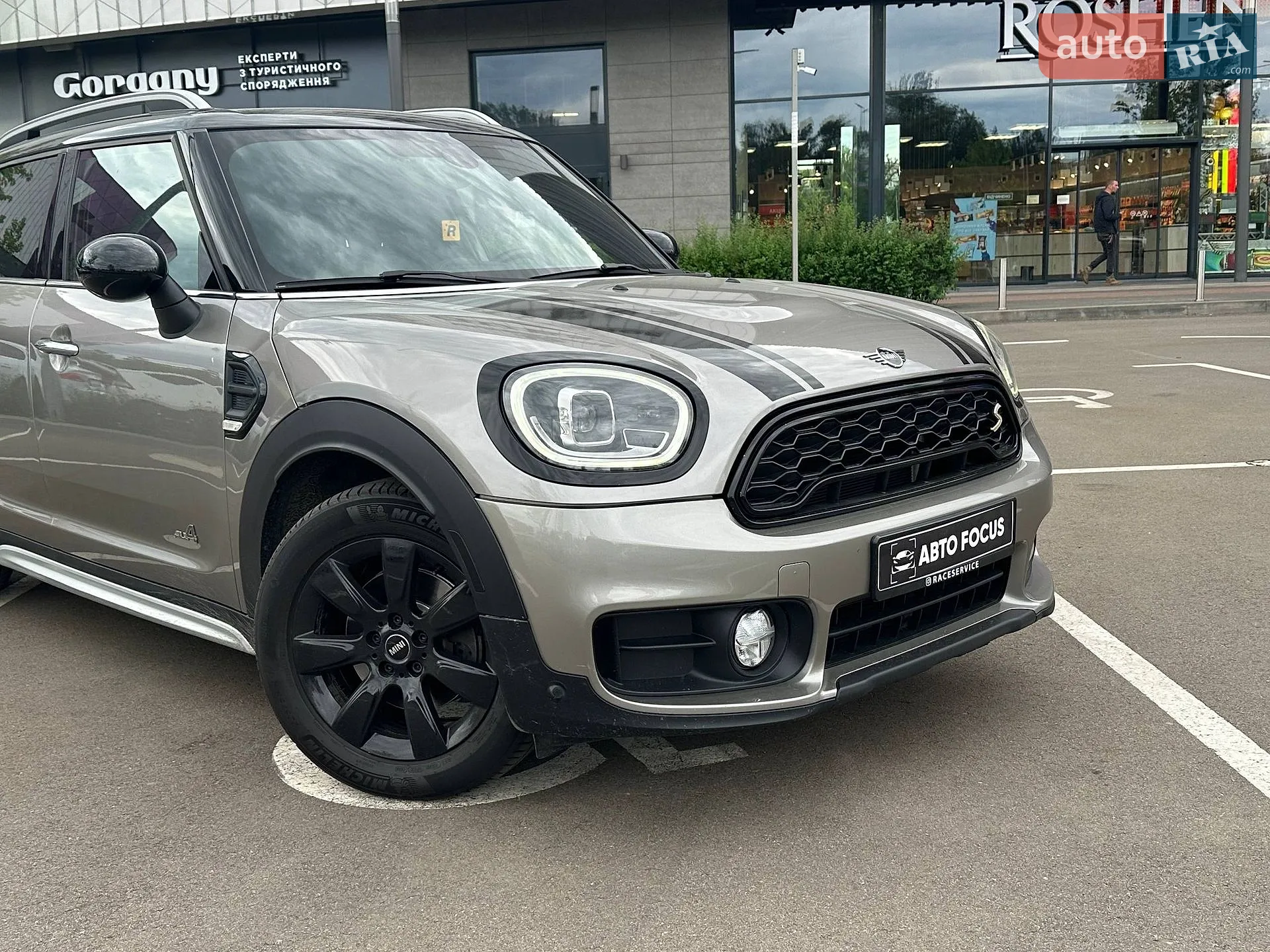 2017 MINI Countryman - мініатюра 2