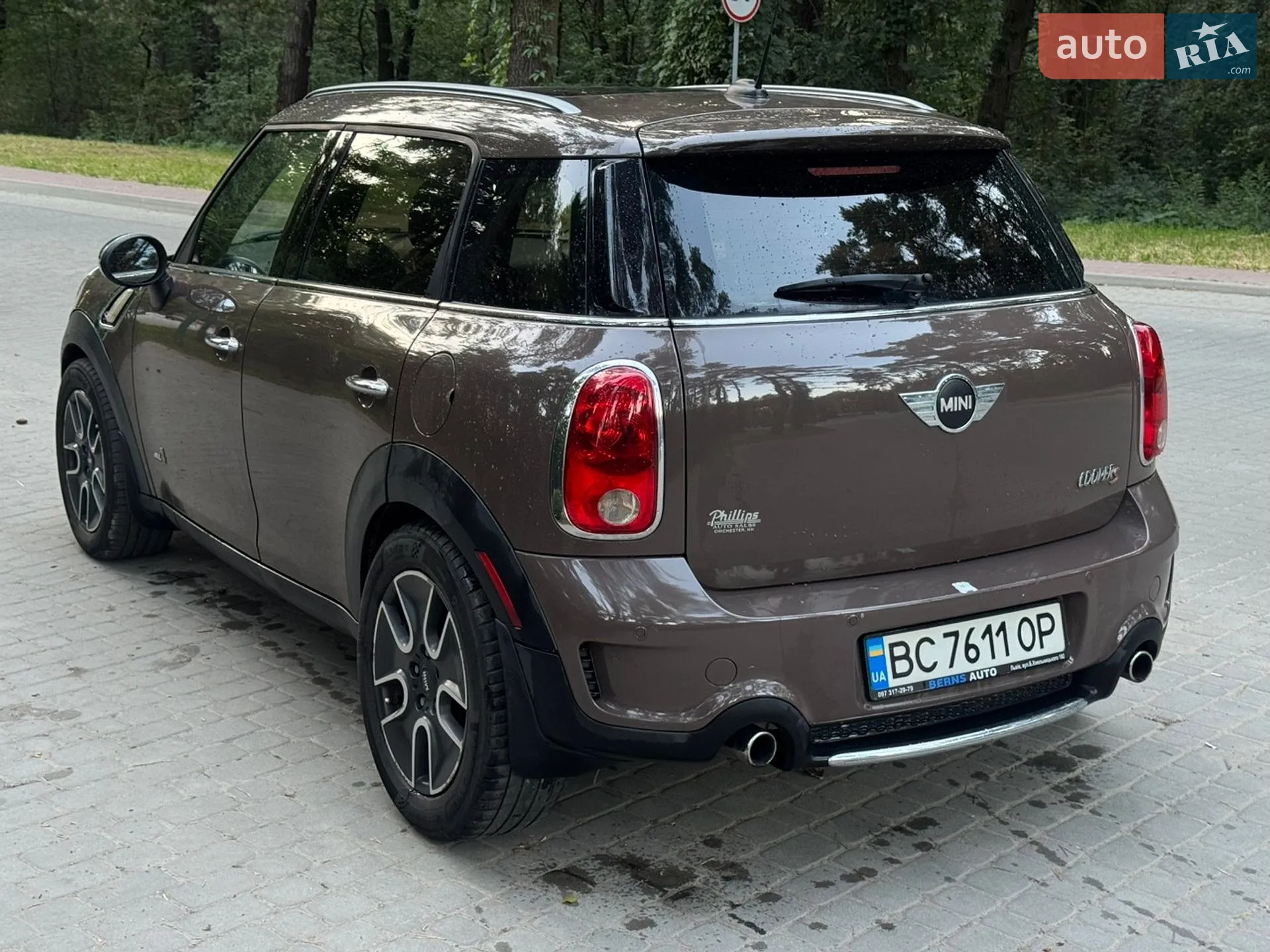 2010 MINI Countryman - мініатюра 4