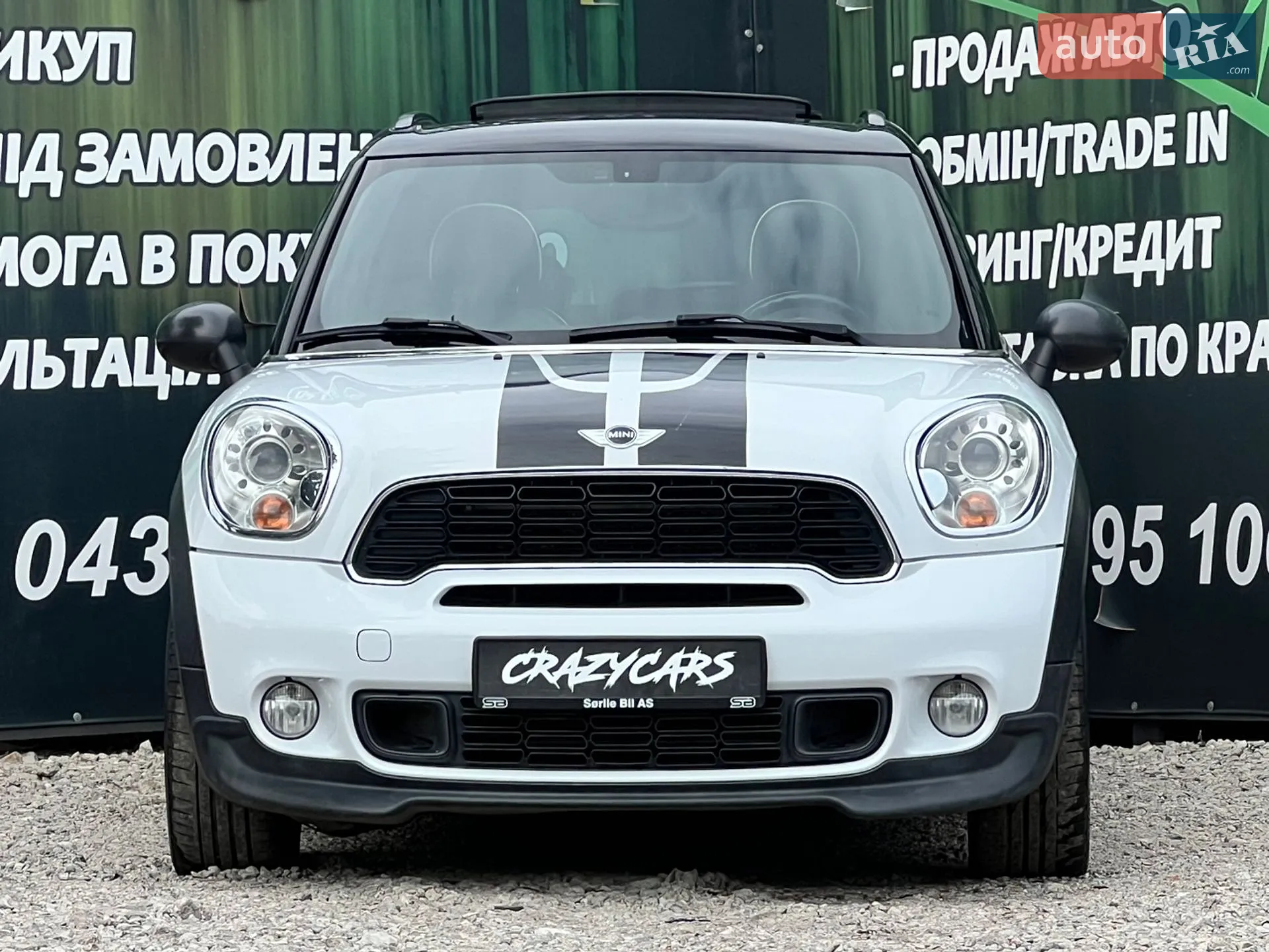 2011 MINI Countryman - мініатюра 4