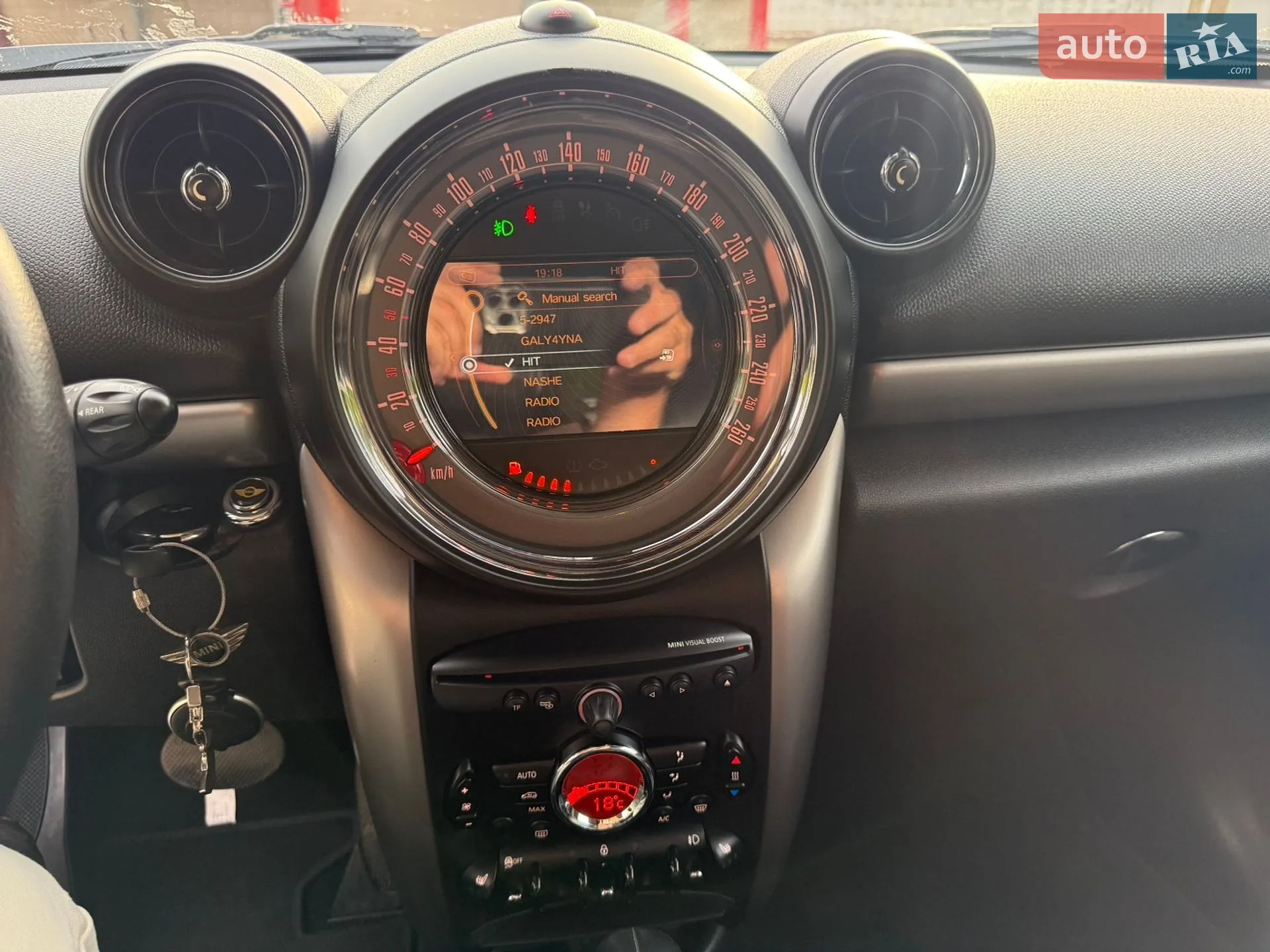 2016 MINI Countryman - мініатюра 29