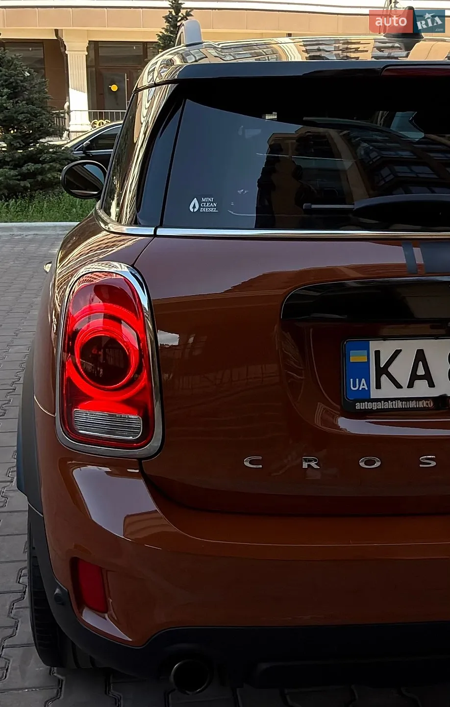 2020 MINI Countryman - мініатюра 42