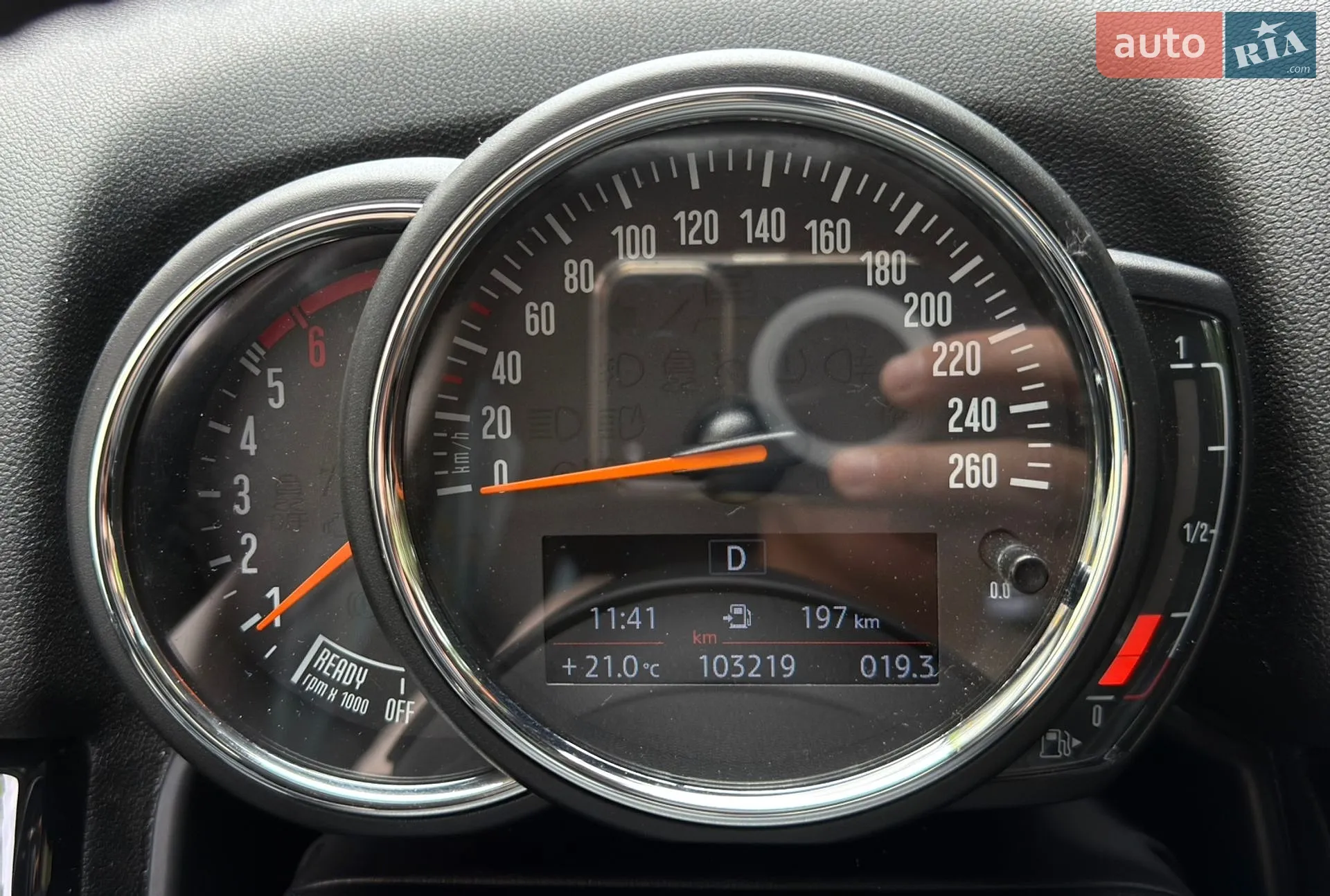2020 MINI Countryman - мініатюра 96