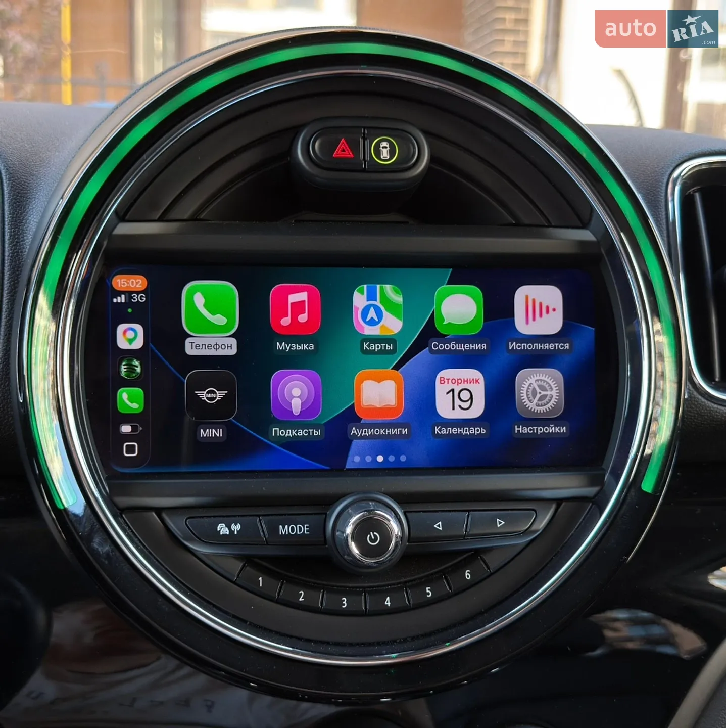 2020 MINI Countryman - мініатюра 136
