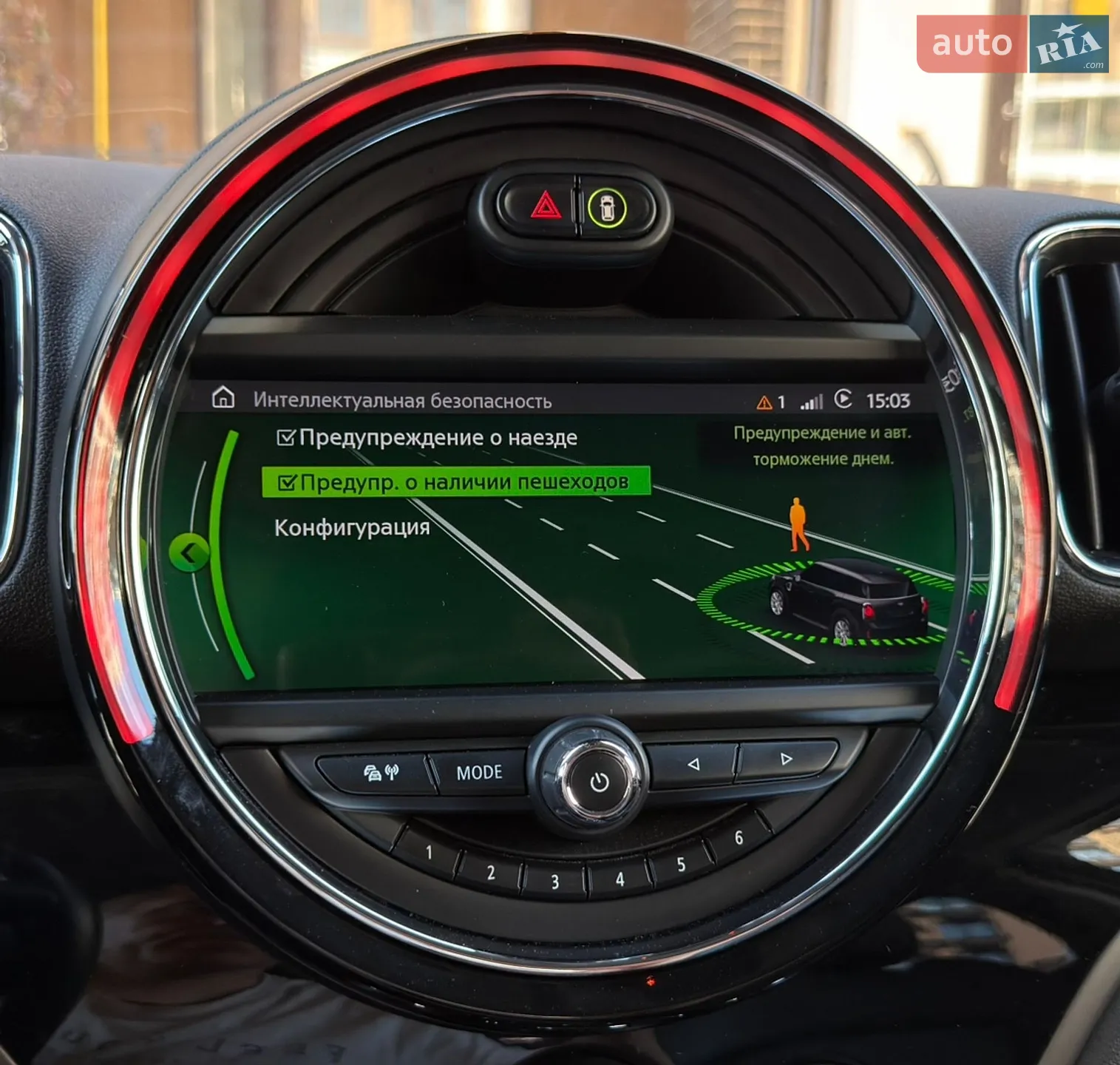 2020 MINI Countryman - мініатюра 139