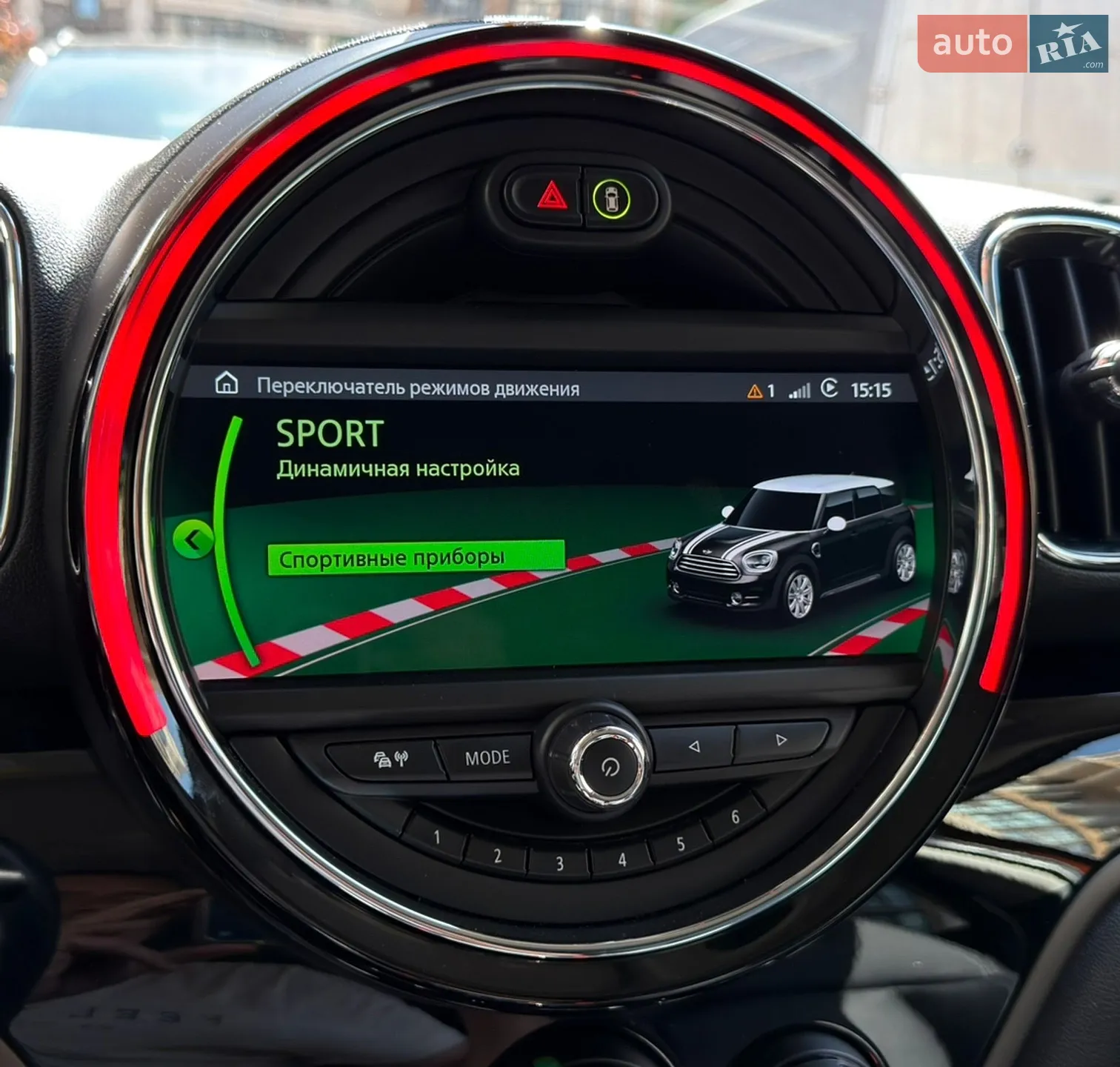 2020 MINI Countryman - мініатюра 144
