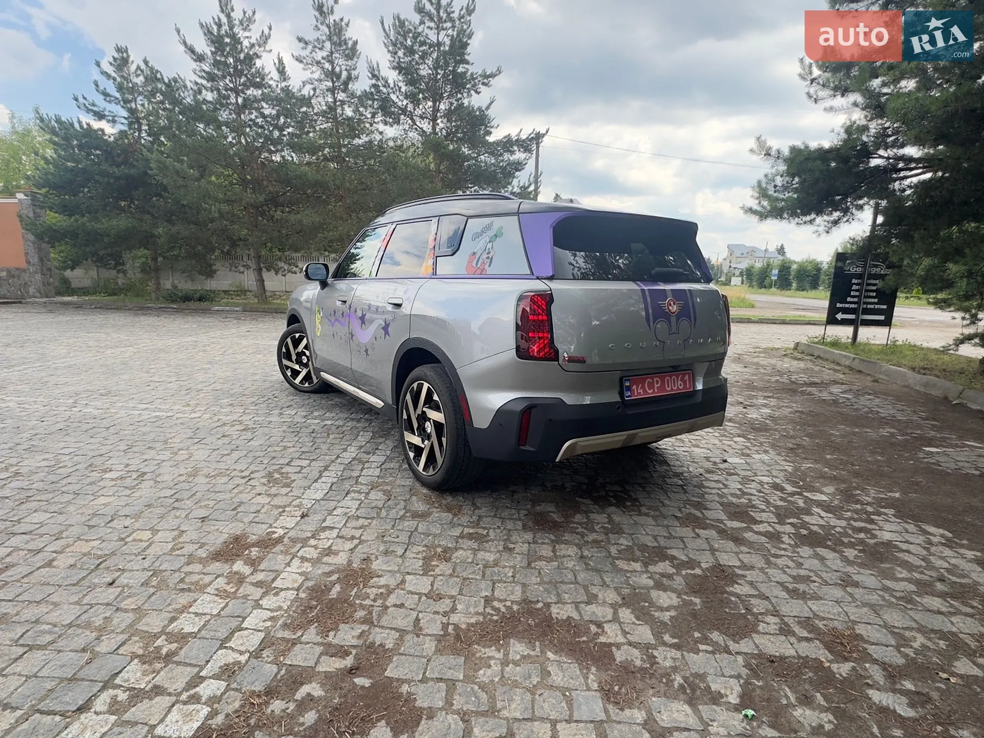 2024 MINI Countryman - мініатюра 14