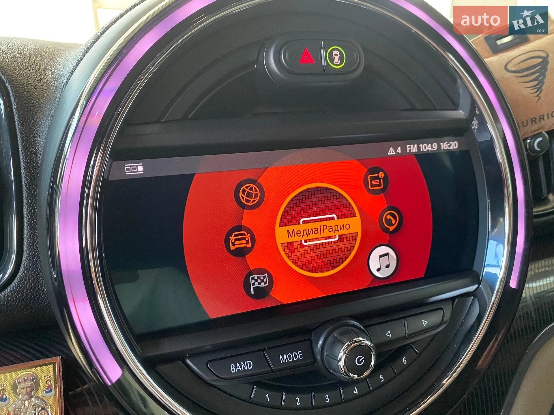 2019 MINI Countryman - мініатюра 33