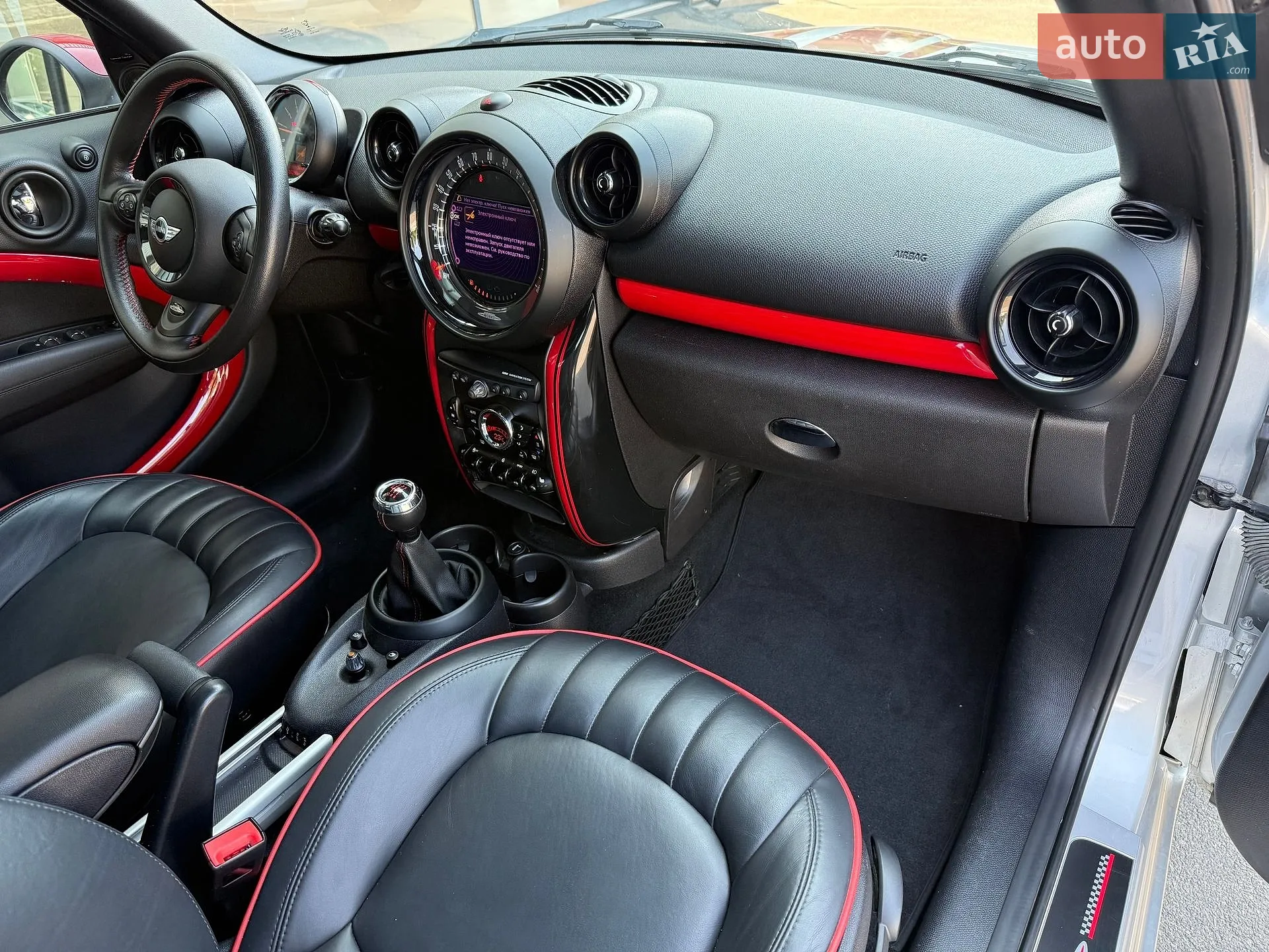 2015 MINI Countryman - мініатюра 24