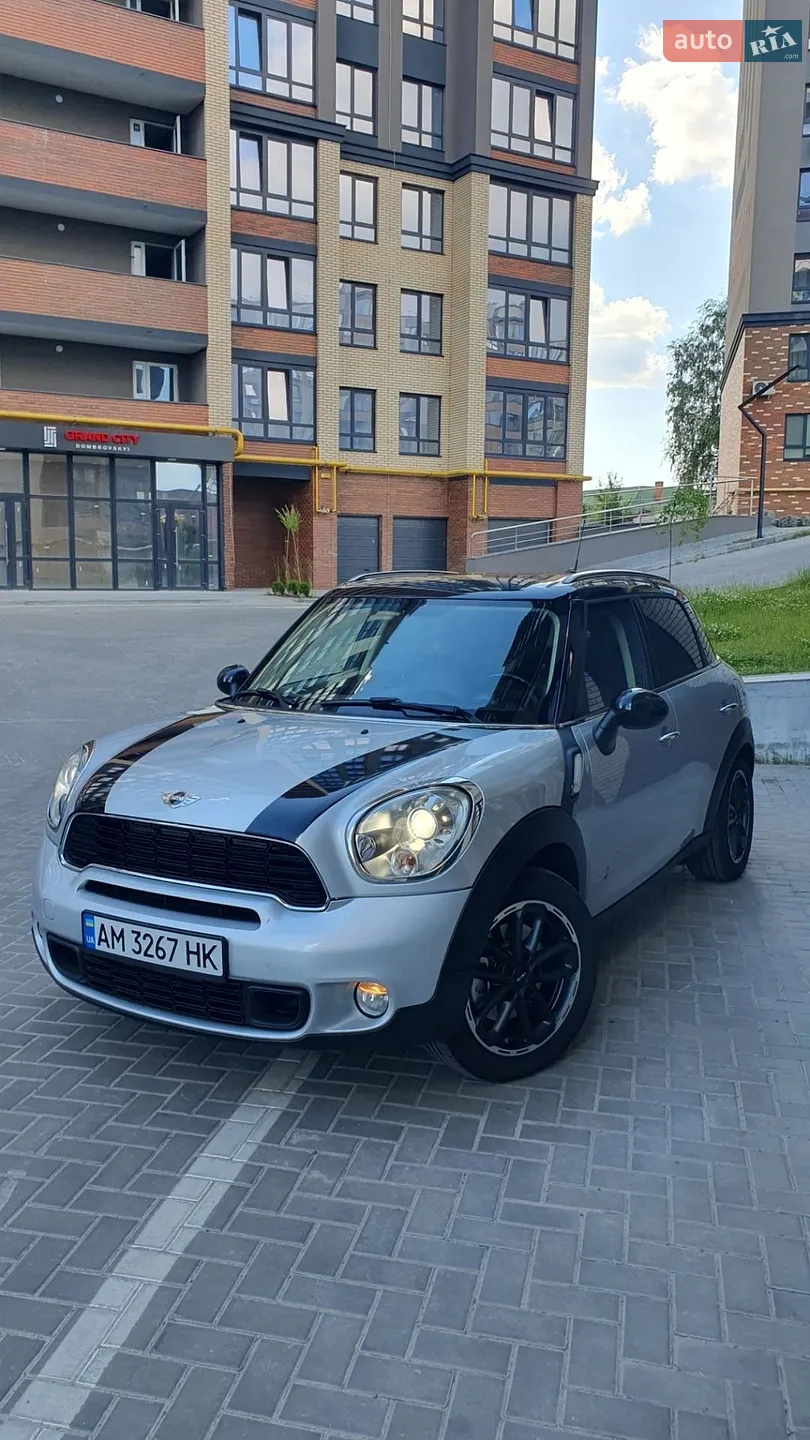 2011 MINI Countryman - мініатюра 35