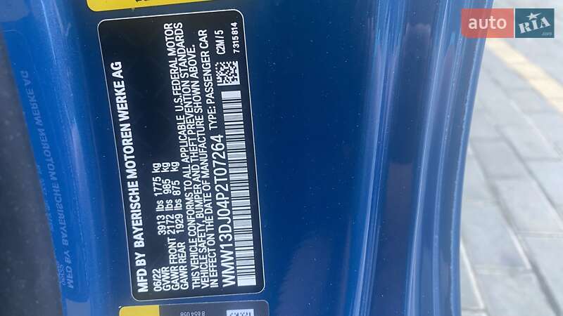 Хетчбек MINI Electric 2022 в Одесі