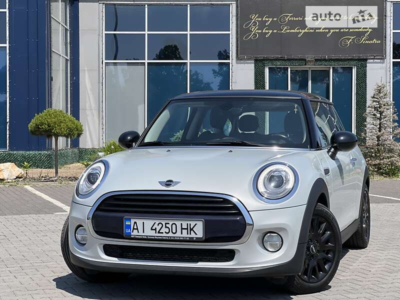 2017 Mini Hatch, VIN WMWXM510703C70954:plate — фото 1 (autoria)