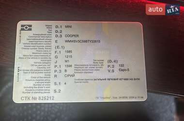 Хетчбек MINI Hatch 2010 в Дніпрі