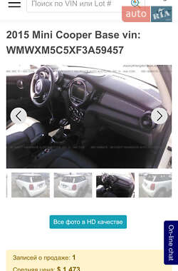 Хэтчбек MINI Hatch 2015 в 