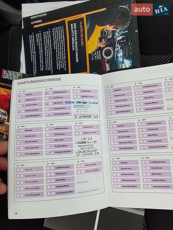 Хетчбек MINI Hatch 2008 в Конотопі фото 23 Хетчбек MINI Hatch 2008 в Конотопі