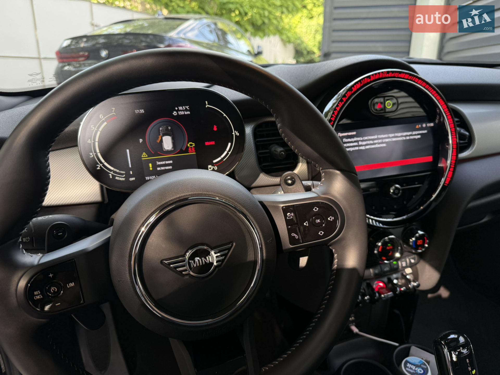 2021 MINI Hatch - мініатюра 13