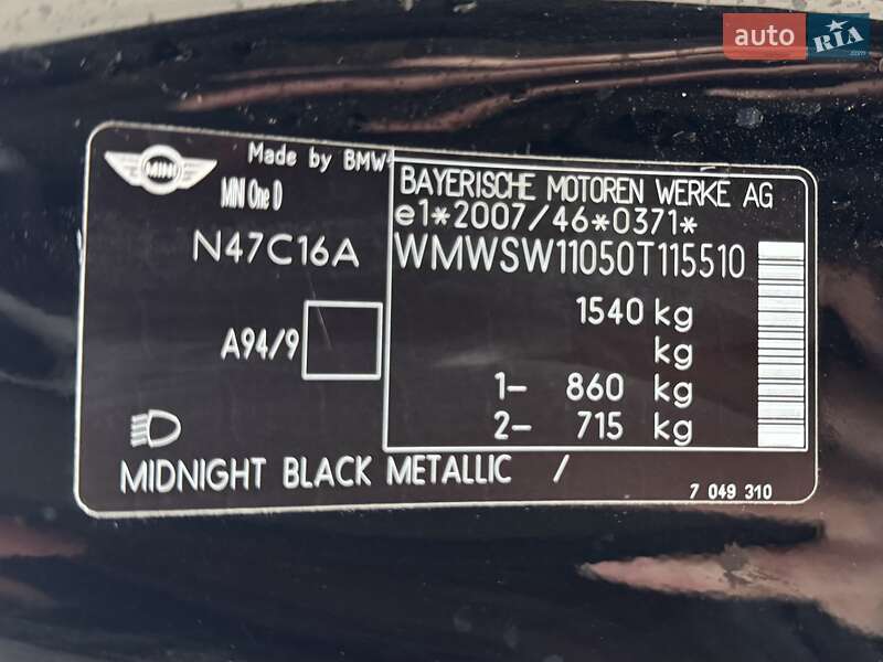 Хэтчбек MINI Hatch 2010 в Сумах фото 55 Хэтчбек MINI Hatch 2010 в Сумах