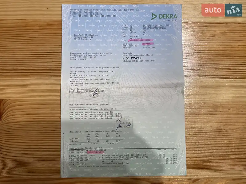 Хэтчбек MINI Hatch 2010 в Сумах документ 4 фото Хэтчбек MINI Hatch 2010 в Сумах документ