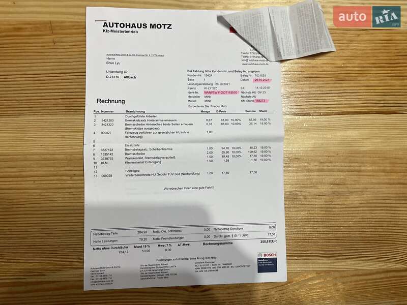 Хэтчбек MINI Hatch 2010 в Сумах фото 69 Хэтчбек MINI Hatch 2010 в Сумах