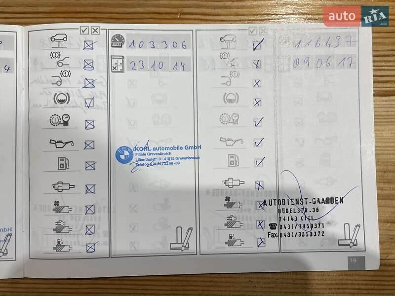 Хэтчбек MINI Hatch 2010 в Сумах фото 78 Хэтчбек MINI Hatch 2010 в Сумах