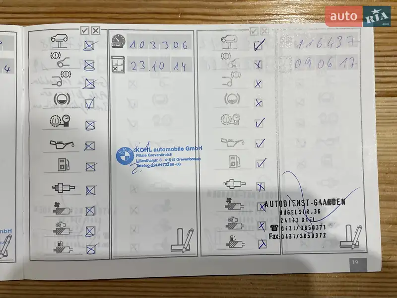 Хэтчбек MINI Hatch 2010 в Сумах документ 18 фото Хэтчбек MINI Hatch 2010 в Сумах документ