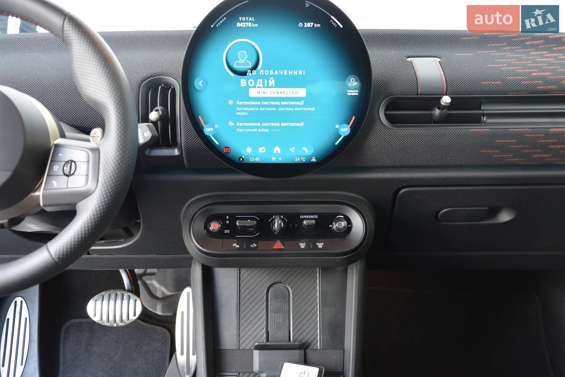 2025 MINI Hatch - мініатюра 7