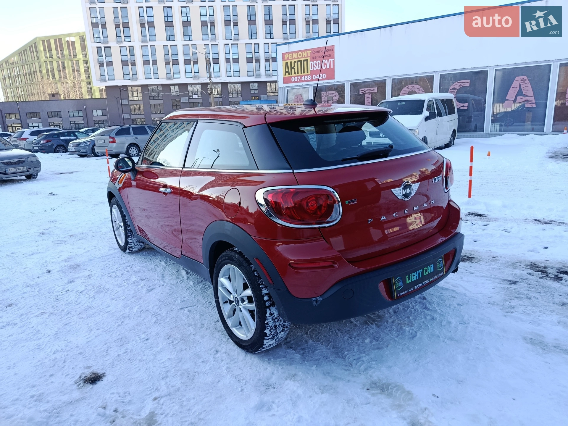 2013 MINI Paceman - мініатюра 11