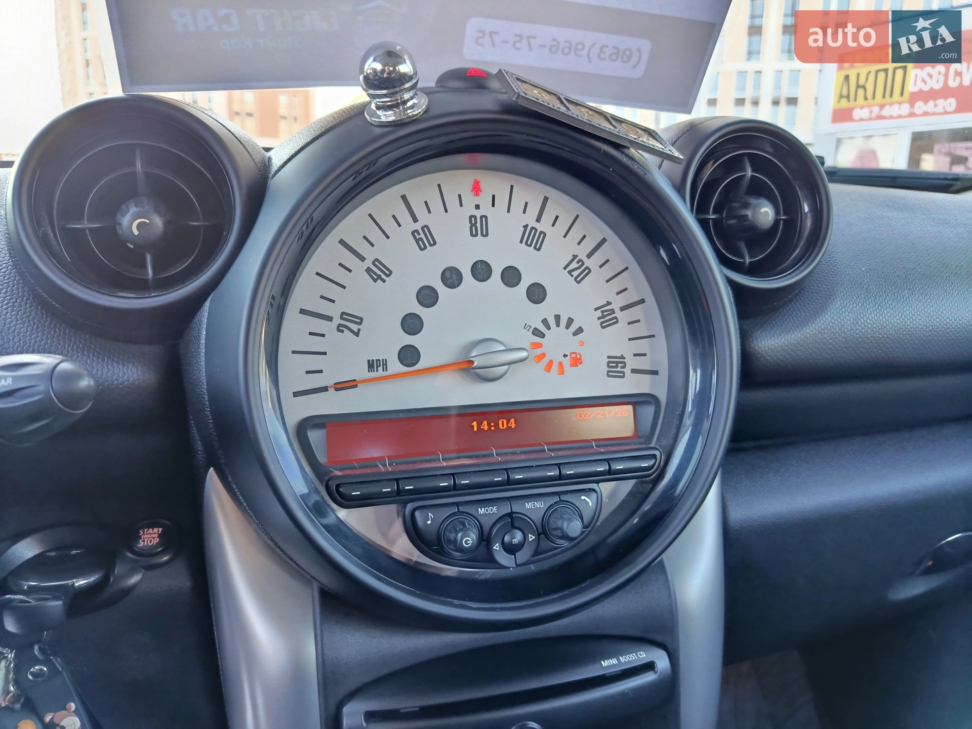 2013 MINI Paceman - мініатюра 7