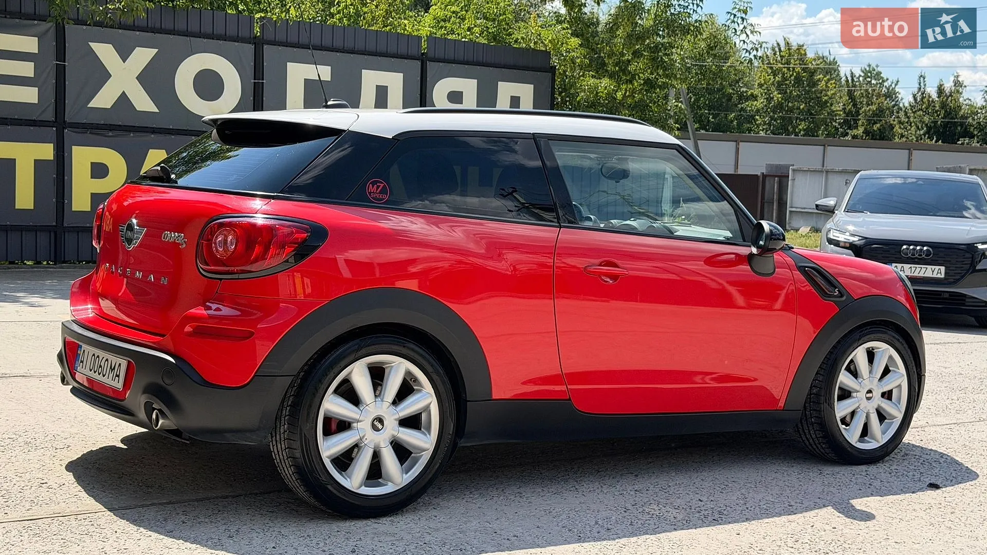 2013 MINI Paceman - мініатюра 4