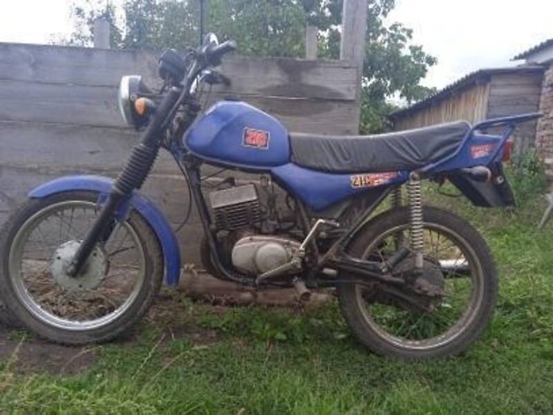 Минск Лидер