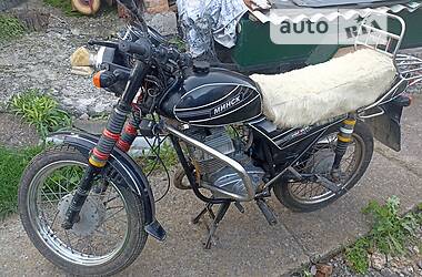 Мотоцикл Классик Минск ММВЗ-3.113 1993 в Баре