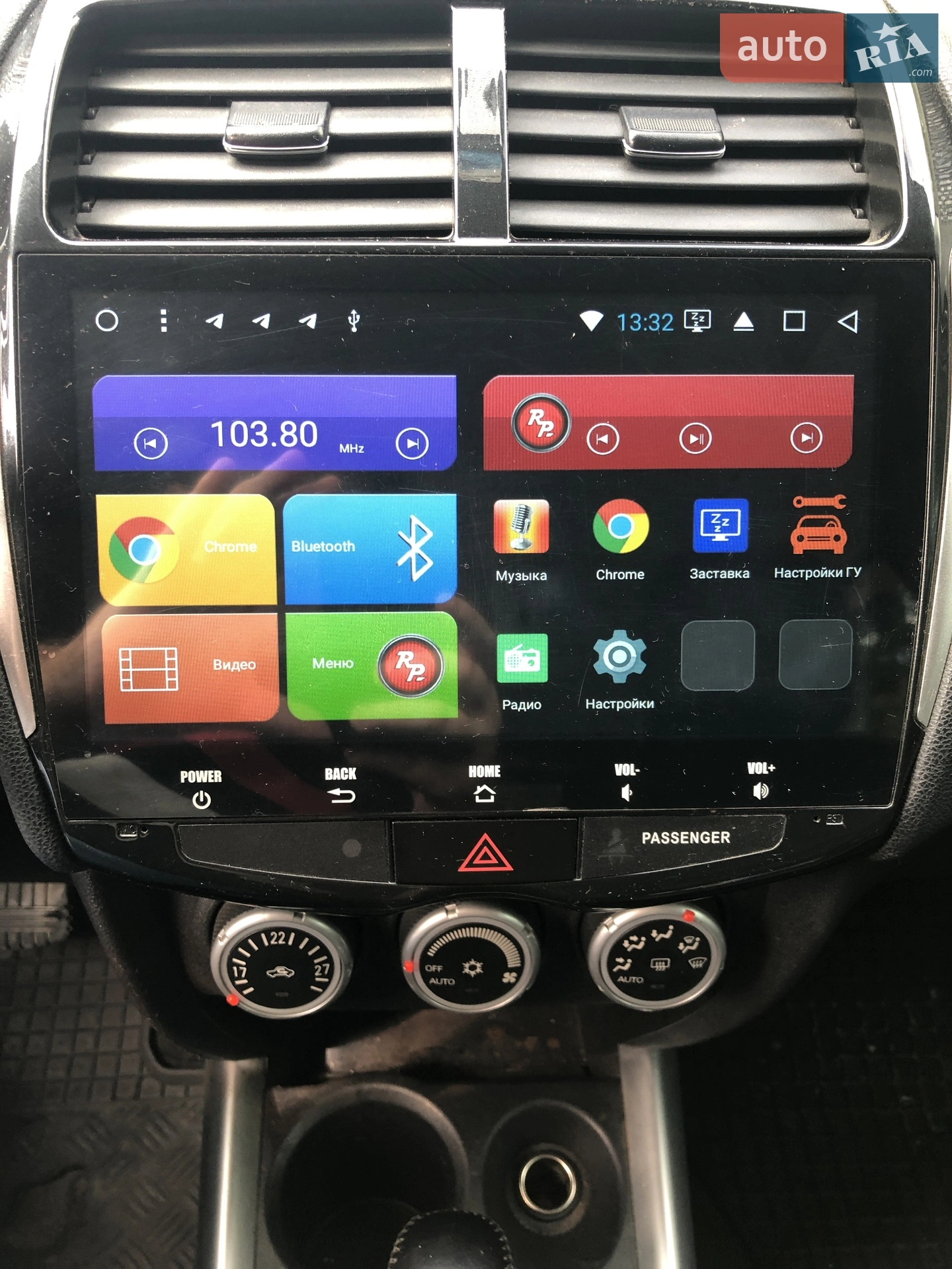 2010 Mitsubishi ASX - мініатюра 41