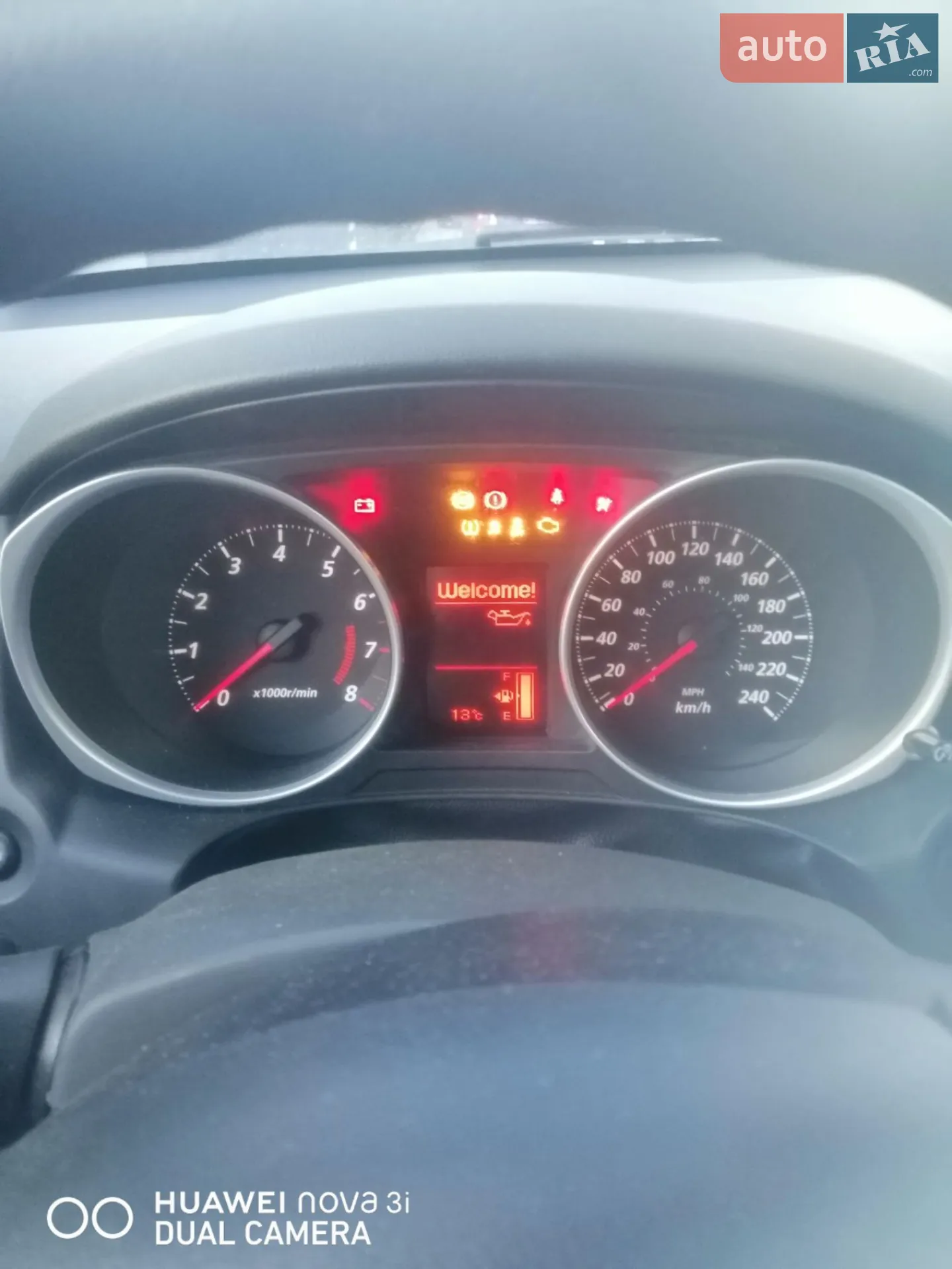 2014 Mitsubishi ASX - мініатюра 13